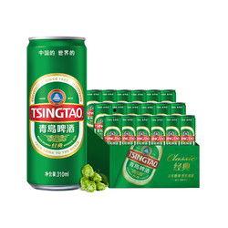 青岛啤酒最新爆料,揭秘品牌最新爆料背后的故事